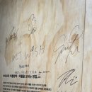 에스엠싸인 이미지