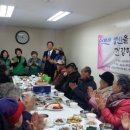 교문1동 행정복지센터 이미지