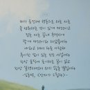 성취공인중개사사무소 네이버블로그