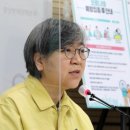 일광숯불 이미지