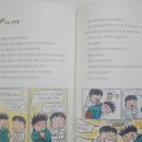 성민철물점