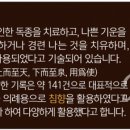 케이메디팜 이미지