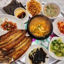 대화식당 이미지