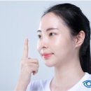 바른아이안경, 콘택트 네이버블로그