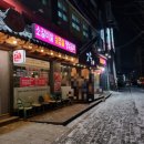 고돌제로 네이버블로그