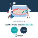 성덕동-4 이미지