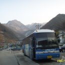 영인산주유소 이미지