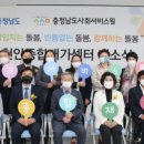 천안종합교육 이미지