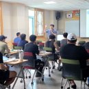 성주군농업기술센터 이미지