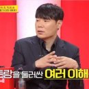 사인닷