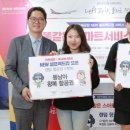오픈존 이미지