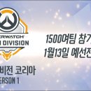오픈코리아