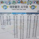 로보카정비 이미지