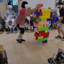 SC행복한실버요양원