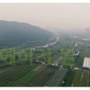 우리동네복덕방 공인중개사사무소 이미지