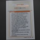 데이토나풀빌라 이미지