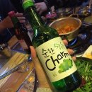 마약곱창 이미지