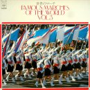 世界のマーチ/FAMOUS MARCHES OF THE WORLD VOL.3 이미지