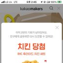 댕이픽업 이미지