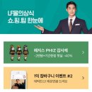 드림광고 이미지