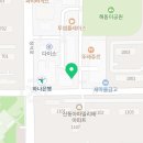 고봉민김밥인파주교하점 이미지