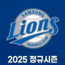 대구 시지 신매광장 구워주는 냉삼 맛집 쌍팔쟁반
