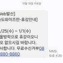 카페 솔빛로 이미지