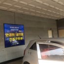 케이비젼안경 태전점 이미지