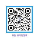 씨피코스메틱 - 유성구 국제과학11로 30 | 씨피코스메틱