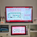 엔젤스 코인노래연습장 북수원점 | 장안구 놀거리 음향 시설 좋은 수원코노 엔젤스코인노래방