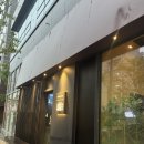 (일광 이자카야 추천) 분위기 좋은 이자카야 [마지] 방문후기