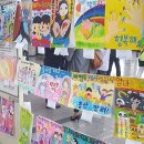 한국농아인협회 강원도협회 원주시지부 이미지