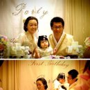수연한복 이미지