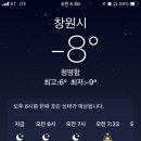 리라아름유치원 이미지