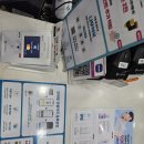 참바로약국 이미지