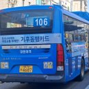 대원슈퍼 이미지