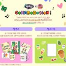 개티천 | [티처몰] 뚝딱샵 X 교사 인플루언서 지나쌤의 쌤굿즈, 뚝딱샵에서 학교 굿즈 제작해요✨