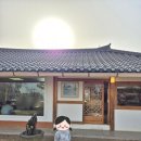 대문목장 | 광주 마당 넓은 아이랑 가기 좋은 좌식 한옥카페 큰대문집