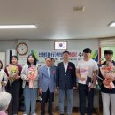 수여경로당 이미지