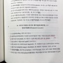 주옹 네이버블로그