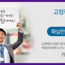 법률사무소수