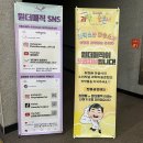 [어린이 뮤지컬] 사이언스 매직쇼 원더매직 오리지널 과학마술 콘서트 - 공룡편 후기