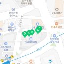 세라젬 신세계백화점 본점 이미지