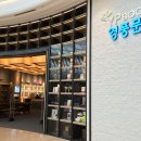 하남문고 이미지