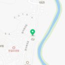 씨유 동아방송대원룸점 네이버블로그