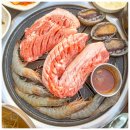 돈해상제주한림협재흑돼지