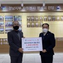 세청건설화학(주)