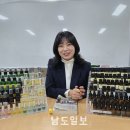 정숙희미용