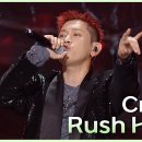 11월17일 더 시즌즈 크러쉬 Rush Hour 영상 이미지