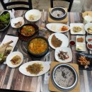 법수초등학교 | 함안 현지인 추천 맛집? 법수면 조가네솔밥 솥밥 한정식 솔직 후기 (ft. 뚝방길 근처)